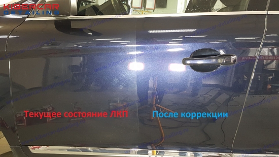 Начинается сезон детейлинга!