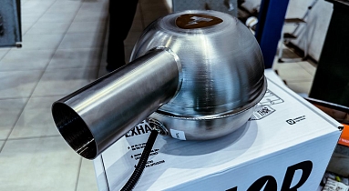 BMW X5: система активного выхлопа THOR