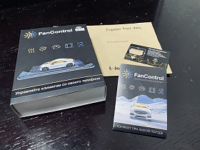 Владелец Jaguar XF об установке омывателя