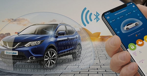 Дистанционный автозапуск двигателя Skoda Karoq I поколение Рестайлинг с телефона