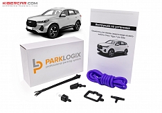 Омыватель камеры заднего вида Chery Tiggo 7 Pro Elite