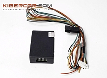 Разблокировка картинки в движении TV Free