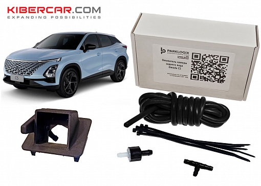 Омыватель камеры заднего обзора для OMODA C5 (с круговым обзором)