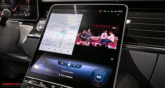 Mercedes-Benz S-Класс 223: установка мультимедийного блока Q-LINK PRO для передачи Android через систему CarPlay