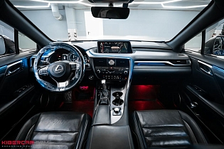 Салон Lexus RX, который меняет цвет