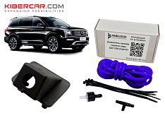 Омыватель камеры заднего вида GAC GS8 (hybrid)