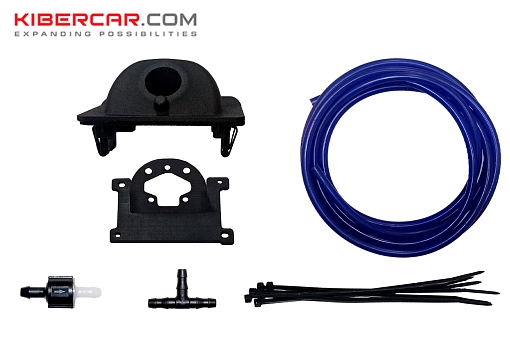 Омыватель камеры заднего вида Voyah Free