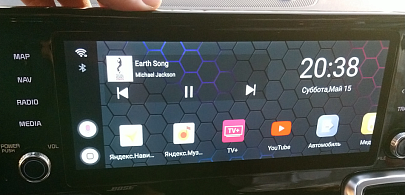 Владелец KIA Sorento Prestige о Q-Link