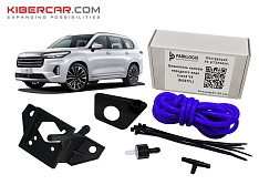 Омыватель камеры переднего вида EXEED VX (M36TFL)