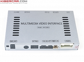 Видеоинтерфейс для Audi Concert А4