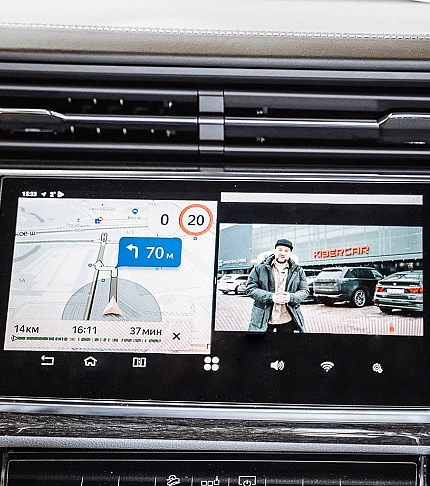 Мультимедийно-навигационная система на базе ОС Android для Audi