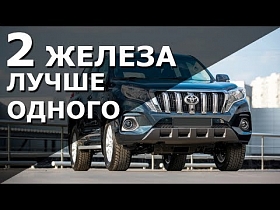 Обзор доп тюнинга Toyota Prado 150 с Андроид 8. Мультимедиа и навигация для Прадо