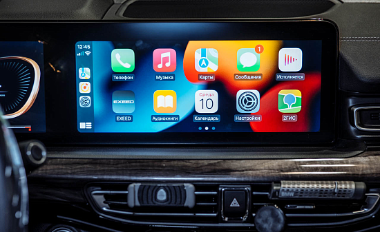 EXEED VX: активация Apple CarPlay