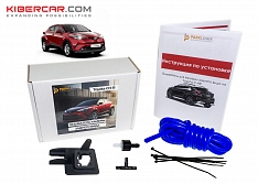 Омыватель камеры заднего вида Toyota CH-R