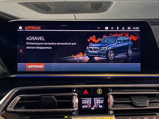 Переключатели режимов движений xOffroad для BMW X5 G05 (3E3)