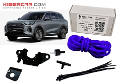 Комплект омывателя камеры переднего вида CHERY Tiggo 9 (T28)