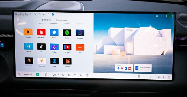 Комплексная русификация и локализация Lynk & Co 900