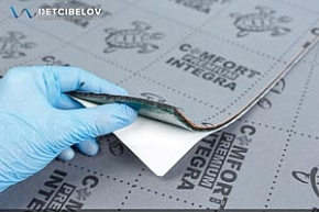 Шумоизоляция Comfort mat Integra (НЗ) 