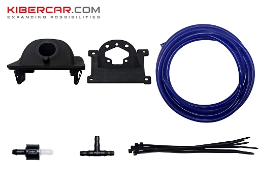 Омыватель камеры заднего вида Voyah Free Plus