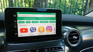 Отзыв владельца Mercedes-Benz V-Класс : Android в машину