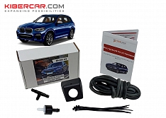 Омыватель камеры заднего вида BMW X3 (G01)