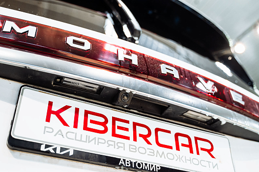 Kia Mohave: омыватель для камеры заднего вида