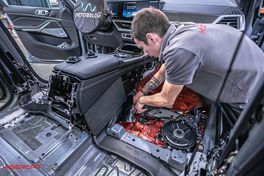 Шумоизоляция BMW X5 (G05): пакет STP Максимум