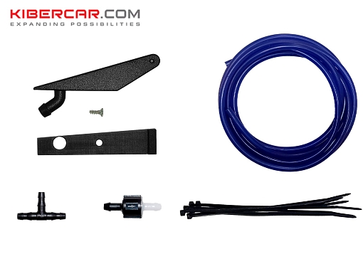 Омыватель камеры заднего вида Haval F7 II поколение