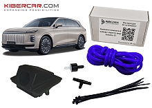 Комплект омывателя камеры заднего вида EXEED Exlantix ET