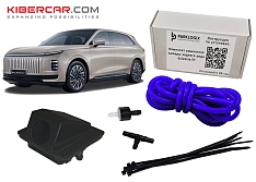 Комплект омывателя камеры заднего вида EXEED Exlantix ET