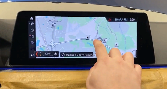 Тюнинг BMW 5 2017 года: беспроводная зарядка для смартфона и установка NBT EVO