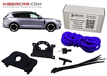 Омыватель камеры заднего вида Voyah Free Plus