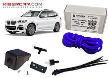 Омыватель камеры заднего вида BMW X3 III поколение (G01)