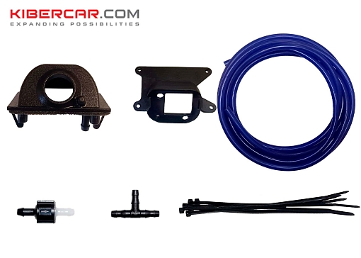 Омыватель камеры заднего вида Voyah Dream I поколение Рестайлинг