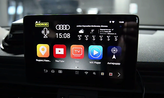 Тюнинг Audi Q5: мультимедийная система AirTouch Performance, круговой обзор 360, доводчики