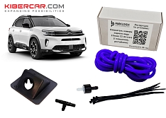 Омыватель камеры заднего вида Citroen C5 Aircross