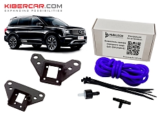 Омыватель камеры переднего вида GAC GS8 (hybrid)