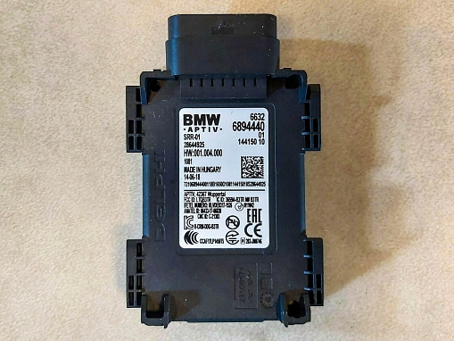 Система контроля слепых зон для BMW X5 G05 (доступна только с опцией Driving Assistant 5AS)