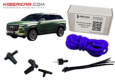 Омыватель камеры переднего вида Jaecoo J7 (комплектации ULTIMATE, SUPREME)