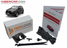 Омыватель камеры заднего вида Chery Tiggo 4 Pro NEW