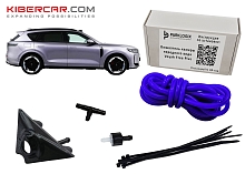 Омыватель камеры переднего вида Voyah Free Plus