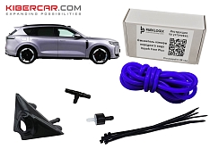 Омыватель камеры переднего вида Voyah Free Plus