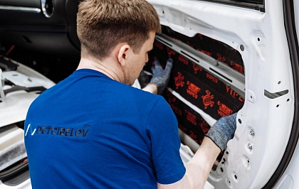 Шумоизоляция дверей Gac