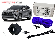 Омыватель камеры переднего вида Toyota Highlander (IV поколение)