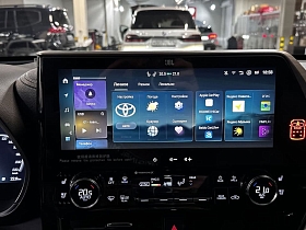 Русификация Toyota Highlander 2025–2026: полный перевод интерфейса и установка российских сервисов