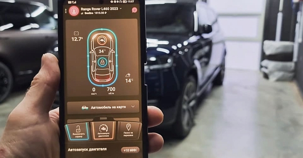 Оригинальный автозапуск на Jaguar