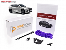 Омыватель камеры переднего вида EXEED TXL (M32TFL)