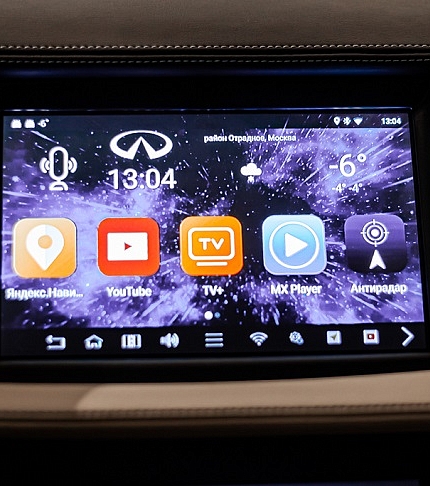 Мультимедийно-навигационная система на базе ОС Android для Infiniti QX80 I поколение Рестайлинг