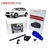 Омыватель камеры заднего вида BMW X5 (G05)