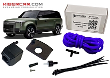 Омыватель камеры заднего вида Rox 01